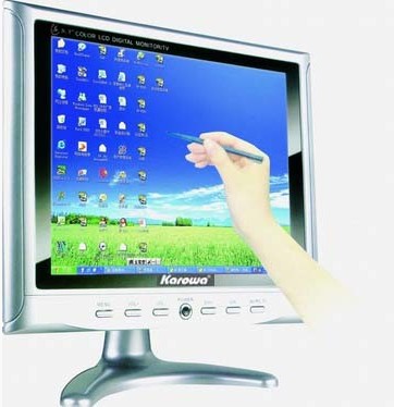 Karowa液晶小电视KA-080V