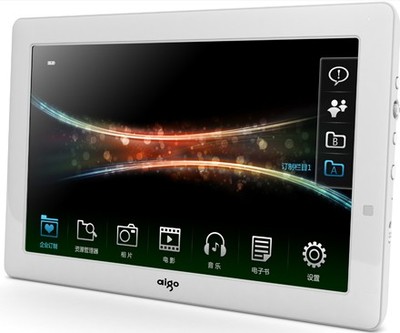 爱国者 高清电影本 MP5 DPF982D